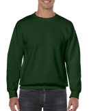 Sweatshirts poly-coton | Gildan 18000 | Broderie Moyenne (7" x 7")