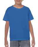 Kid Tees | Gildan 5000B